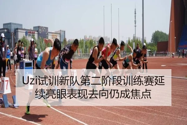 img_1789657696400_2853_0_235.jpg